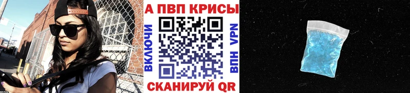 Канабис Сухиничи