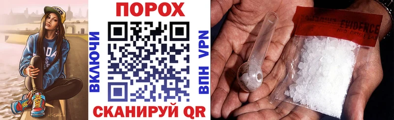АМФ VHQ  Сухиничи 
