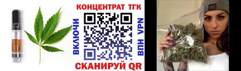 Canna-Cookies марихуана  Сухиничи 