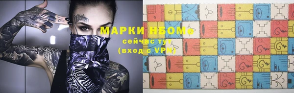 скорость mdpv Снежногорск
