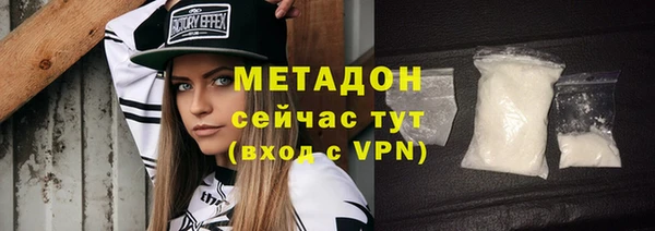 прущие грибы Снежинск