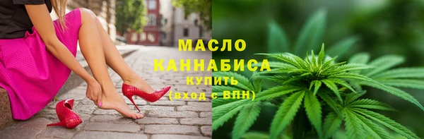 прущие грибы Снежинск