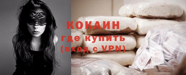скорость mdpv Снежногорск