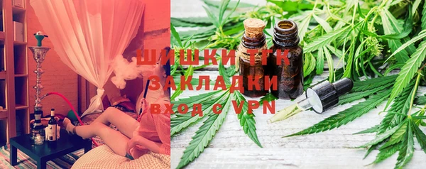 скорость mdpv Снежногорск