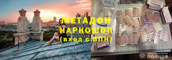 прущие грибы Снежинск