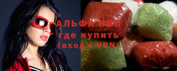 скорость mdpv Снежногорск