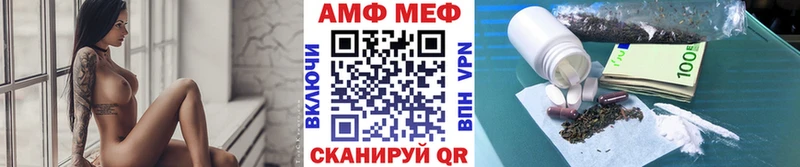 Первитин винт  Сухиничи 