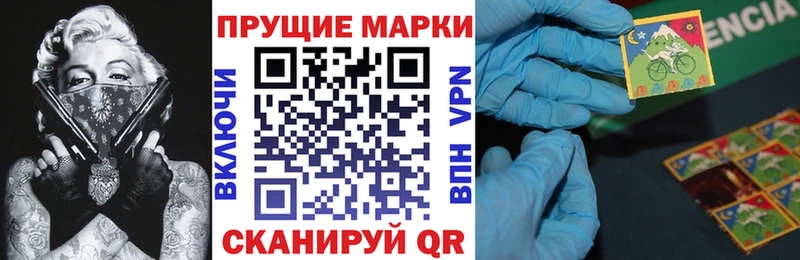 Марки NBOMe 1,5мг  мега ссылка  Сухиничи  цены  