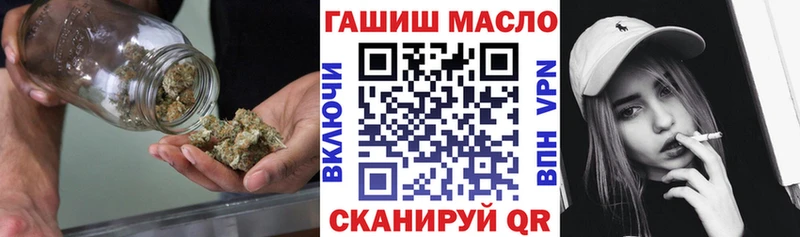 MEGA ТОР  Сухиничи  Дистиллят ТГК вейп 