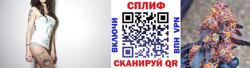 Шишки марихуана конопля  Сухиничи 